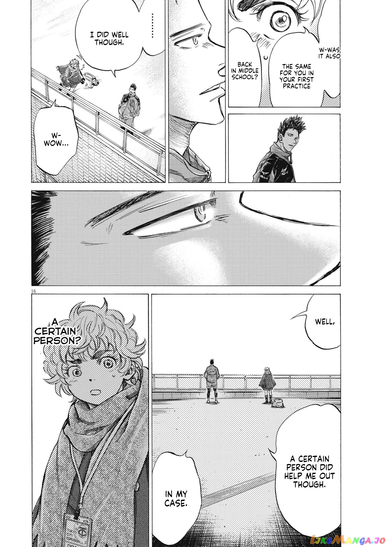 Ao Ashi, Chapter 286 image 17